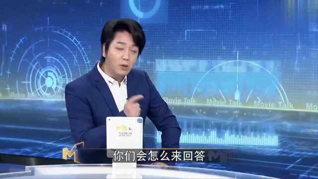 专业影评人:口碑6.7分!《受益人》是否站在“卖惨”的边缘?