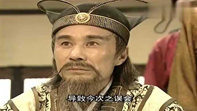 秦叔宝击毙宇文智及,宇文化及要皇上做主,靠山王杨林力保秦叔宝