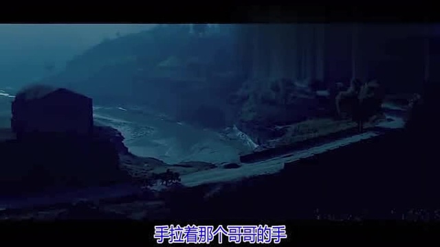 1984老电影《人生》电影原声插曲《走西口》演唱:冯健雪