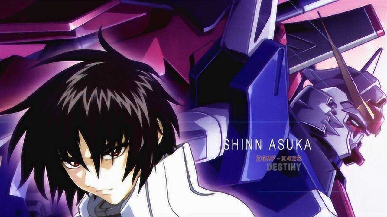 高达seed destiny:真飞鸟这个时候才总算用有点实力爆发了一下