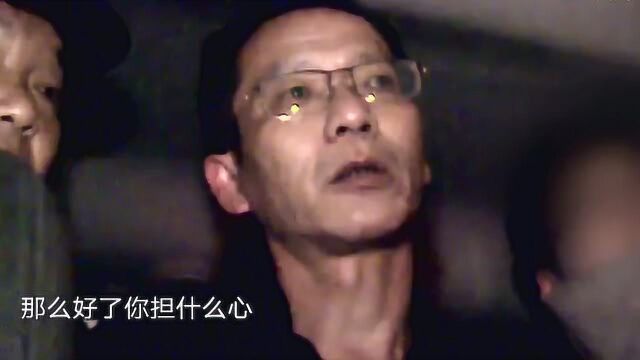 巡逻现场实录吸毒男子被逮,上车后口出狂言