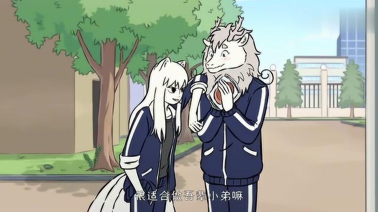 搞笑动画:九尾狐重现江湖收龙二代为小弟,还对哮天犬一见钟情