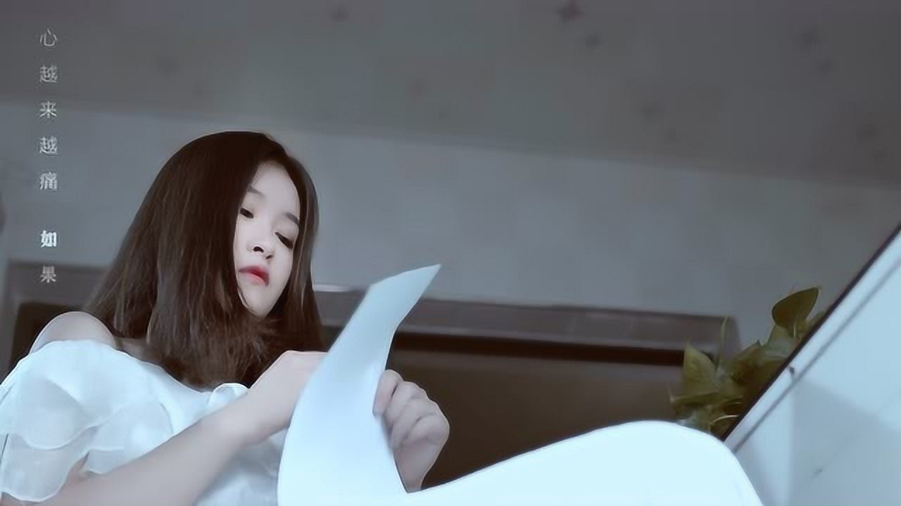 季彦霖18年神曲情歌《选择失忆》现场高清版mv