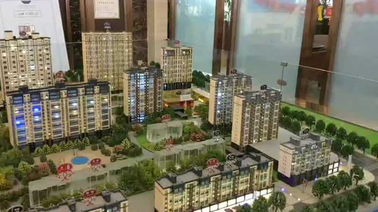 洛南华阳新城_腾讯视频