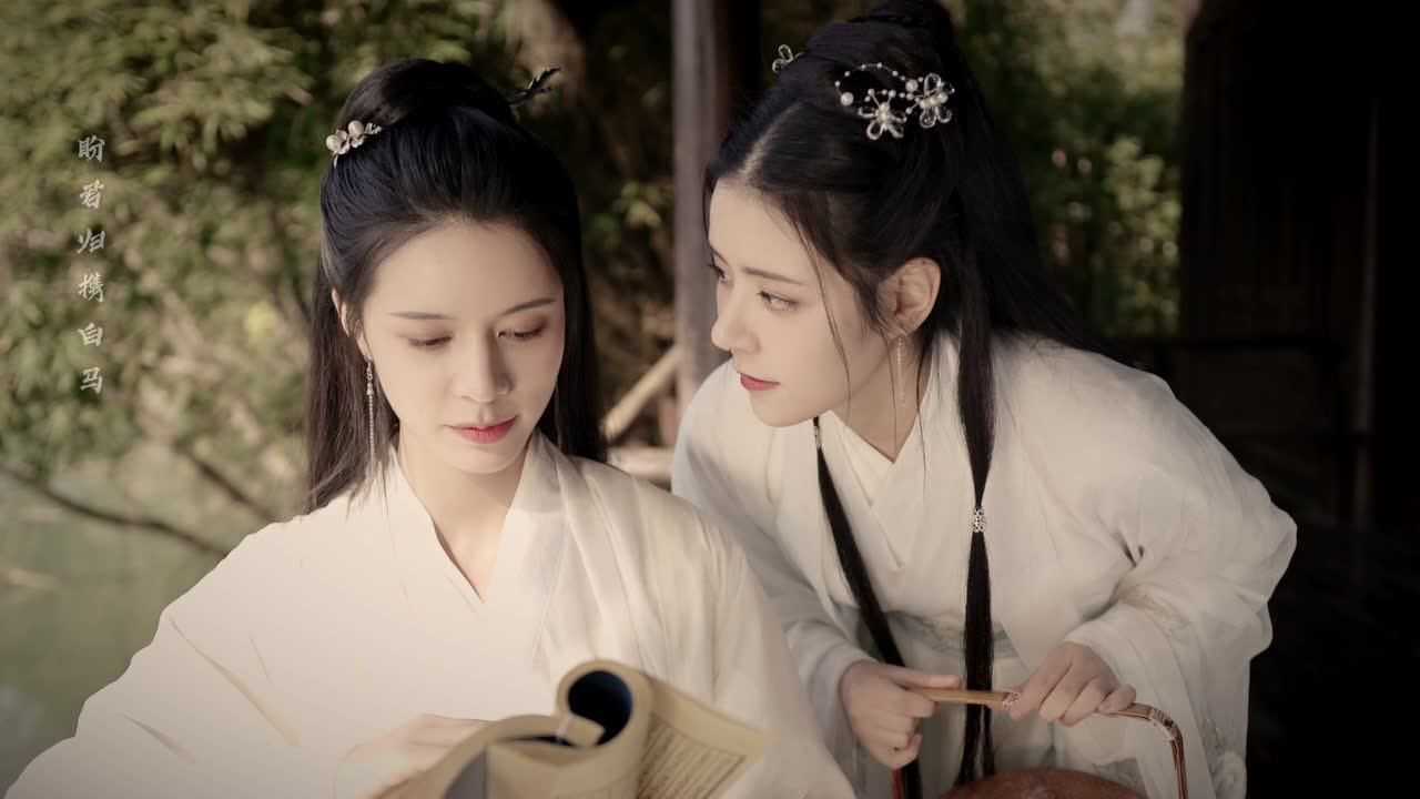 redmi k30古风小剧场《流光记》之时光独白