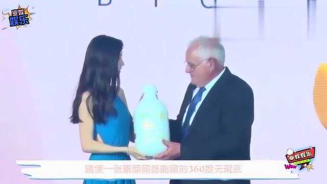 Angelababy再出丑闻?被曝顺走八位数珠宝,网友:人不可貌相