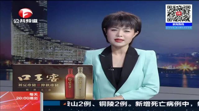 杭州:为出去透透气,男子把女友藏在汽车后备箱