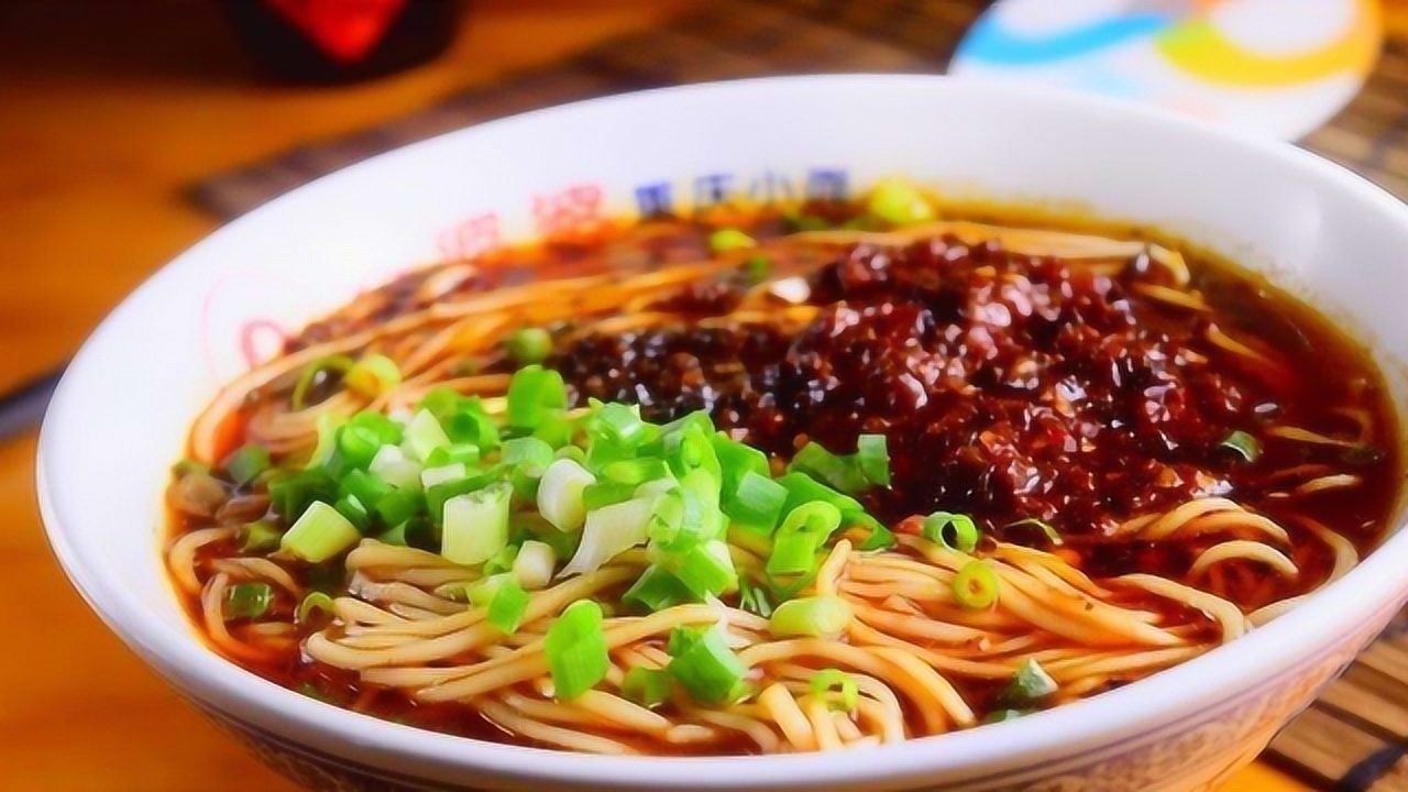 重庆小面技术 豌豆杂酱面的做法 面馆开店教程