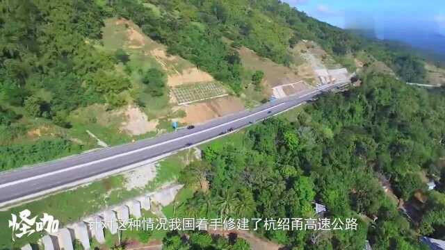 中国首条不限速公路将开通,路面都能光伏发电,敢不敢试试?