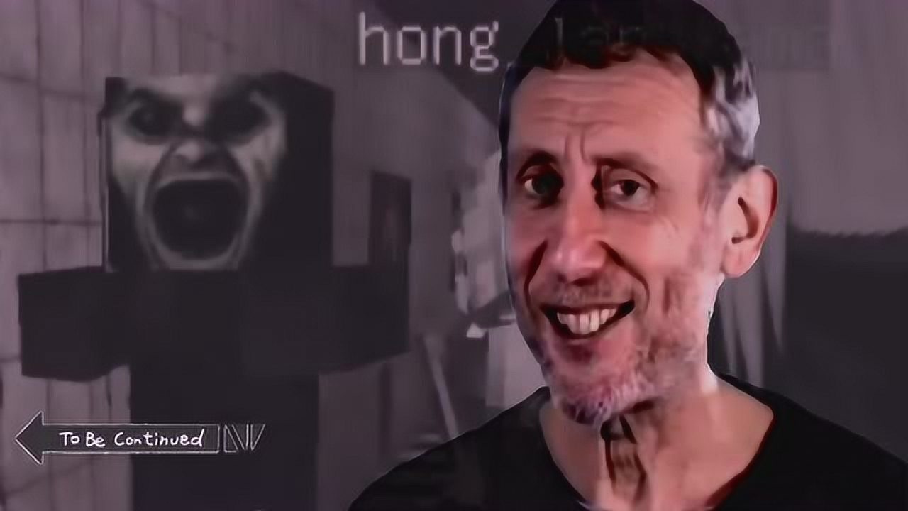 物理驱鬼!_腾讯视频