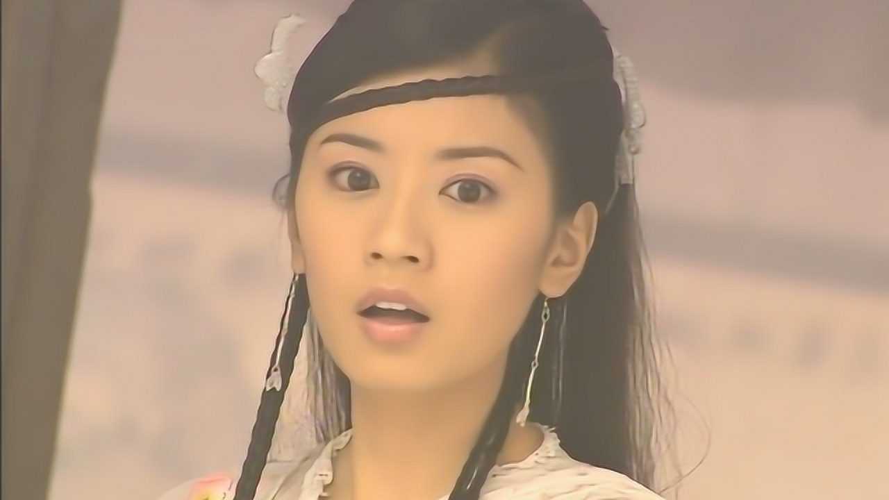 苏有朋版倚天屠龙记周芷若练功吐血宋青书被逐出武当