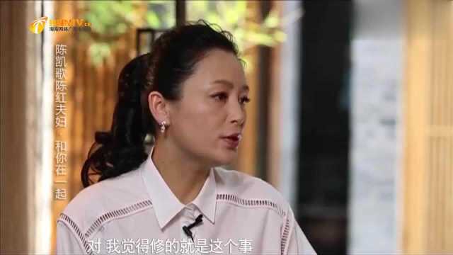 身为制片人的陈红,内心和别人有什么不同,陈红表示做制片人能静