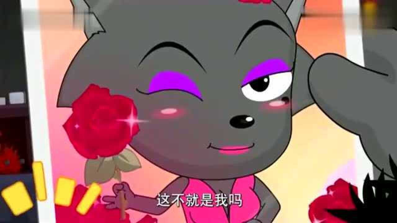 灰太狼想要自己的温柔初恋,红太狼发飙了,几个平底锅一起打_高清1080P在线观看平台_腾讯视频