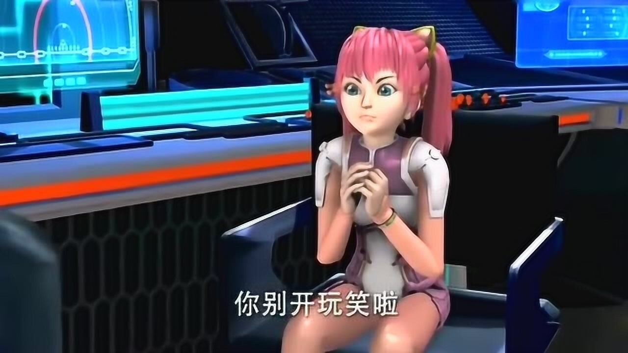 宇宙星神病毒开始植入迪路说做就做