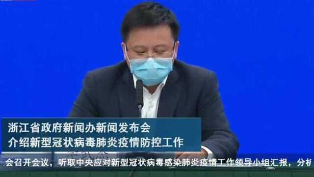 浙江省粮食和物资储备局副局长李武杰:从6个方面保障粮食供给