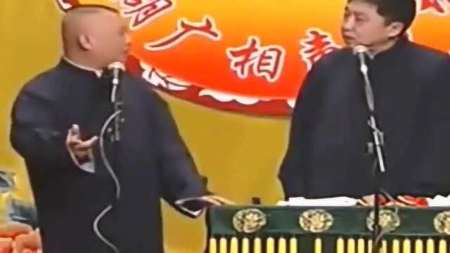 郭德纲于谦精彩演绎相声《书香门第》爆笑全场