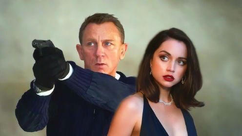 《007：无暇赴死》新料：新邦女郎超惊艳，老邦德仍然能打！