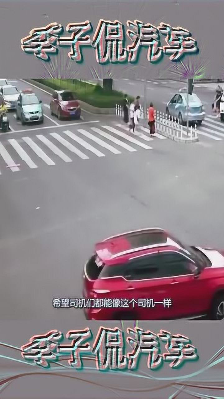一群行人过马路，监控记录不可思议的一幕，不敢相信_高清