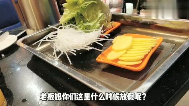 大学城创业,餐饮行业竞争越来越激烈,这家很有特色