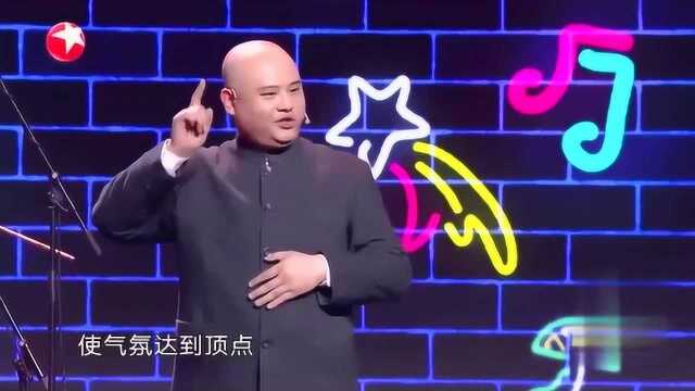 欢乐喜剧人6:孙建宏给乐队取名万达广场,原来是这样分析得来的