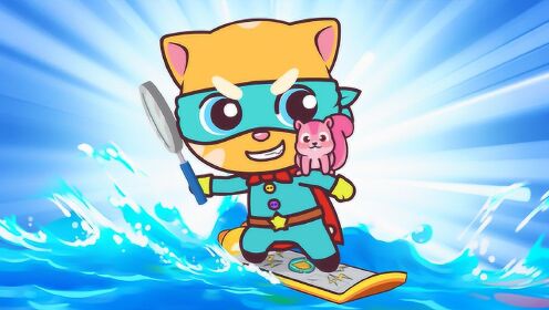 汤姆猫英雄小队特工金杰猫