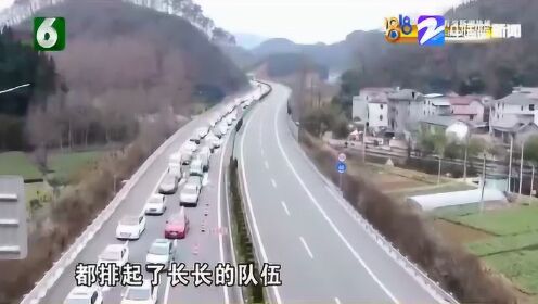 衢州：解除市域卡点 高速路口畅通无阻 “西大门”管控不放松