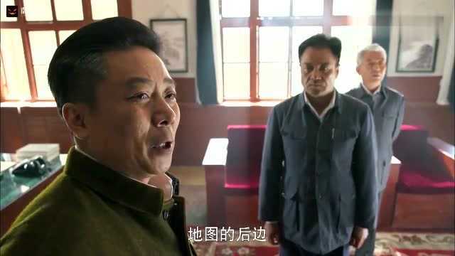 平凡的世界:田福军荣升地区专员,成为了黄原地区的一把手!