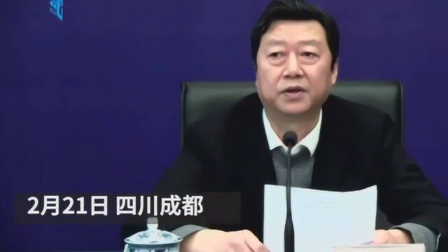 四川省农业农村厅:预计今年一季度蔬菜产量达到992万吨