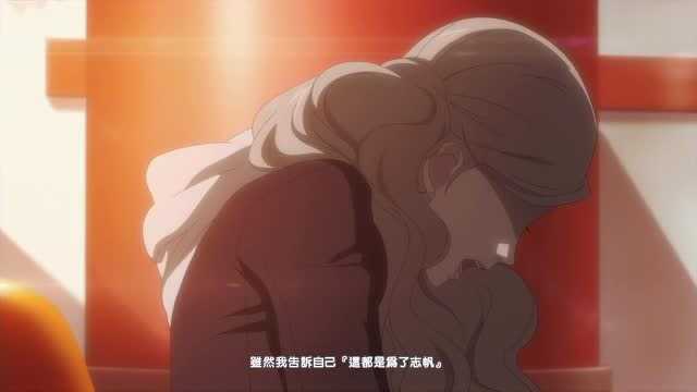 【合集】《P5R:女神异闻录5皇家版》全剧情实况流程解说 第4话