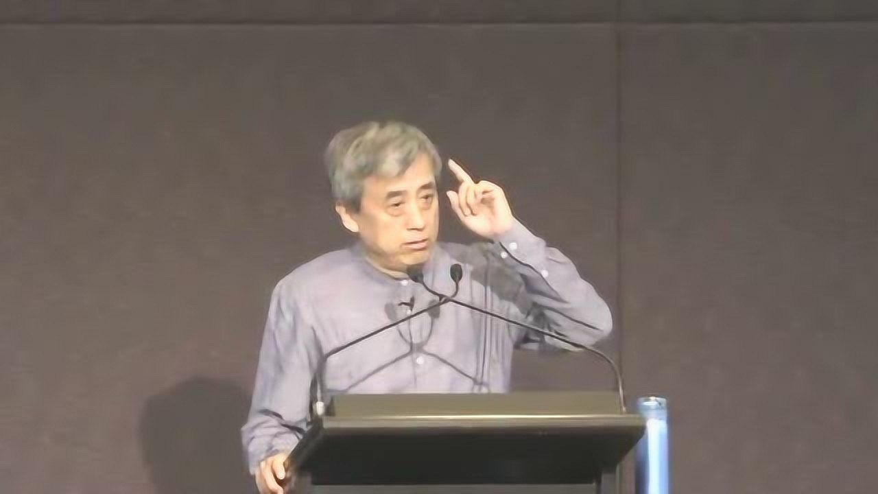 刘丰:从四个方面分析高维智慧(墨尔本高峰论坛)_高清1080P在线观看平台_腾讯视频