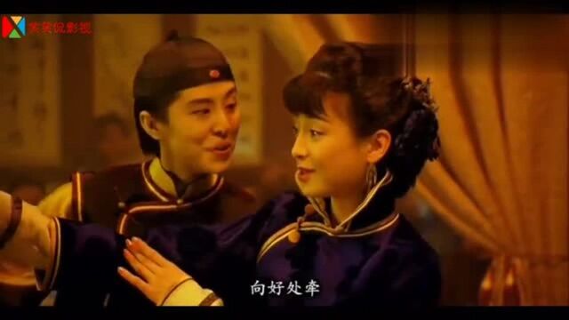 重温经典——2001《游园惊梦》王祖贤与宫泽理惠!