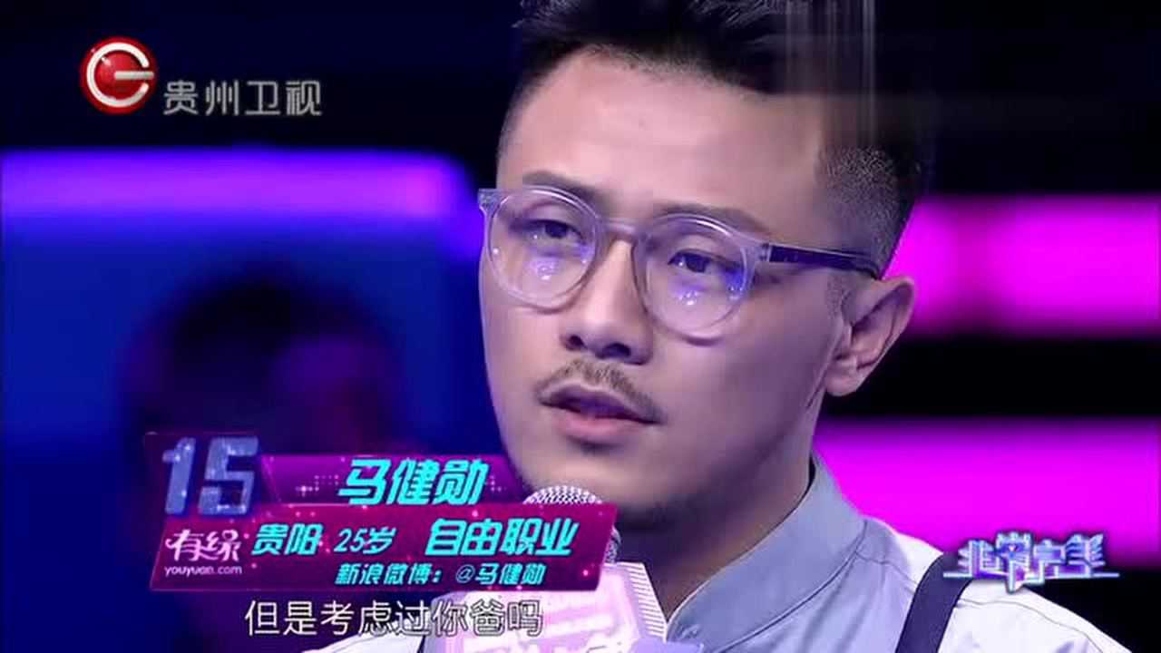 《非常完美》马建勋甜蜜牵手挥泪告别舞台