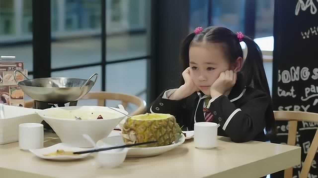 特种兵之霹雳火夏初结账买单蓝妞发现一个很像妈妈的女人直接跑出去了