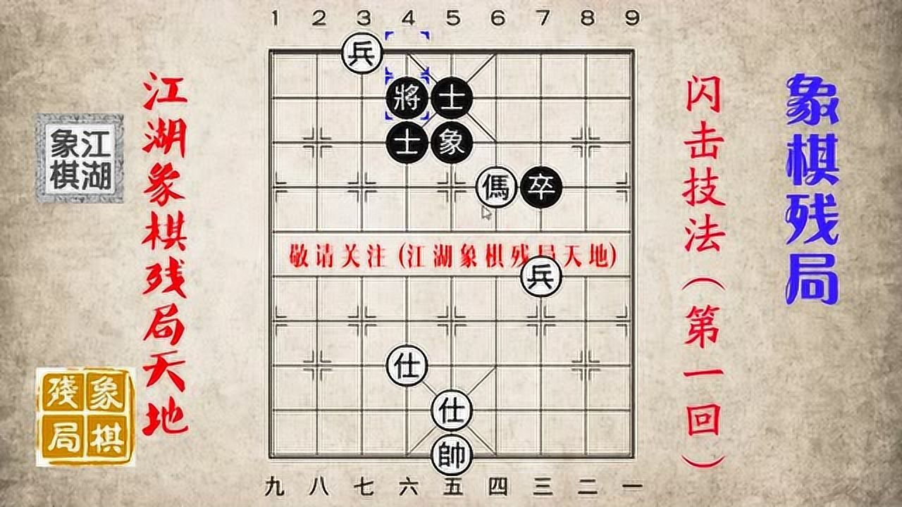刺激！76人vs尼克斯最后5分58秒，詹姆斯关键篮板+罚球杀死比赛_高清1080P在线观看平台_腾讯视频