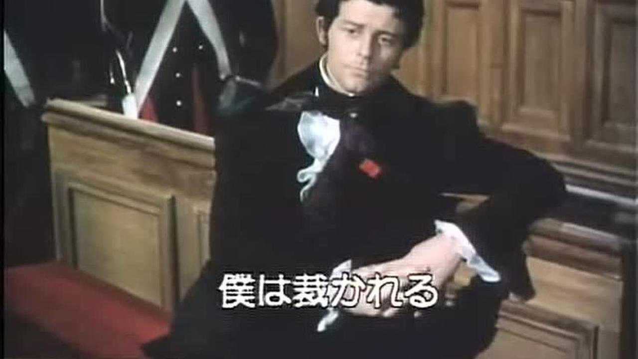 《红与黑》中于连的法庭辩论_高清1080P在线观看平台_腾讯视频