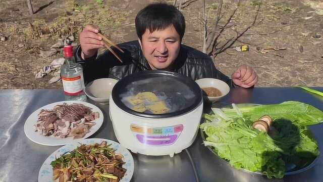 第一次吃“牛头肉火锅”,比牛肉要好吃,飘香四溢,不一般的美味