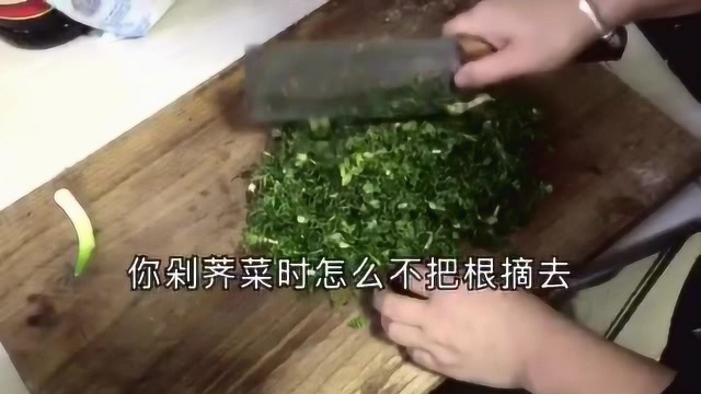 野外挖荠菜,回家做成荠菜包子,太香了!