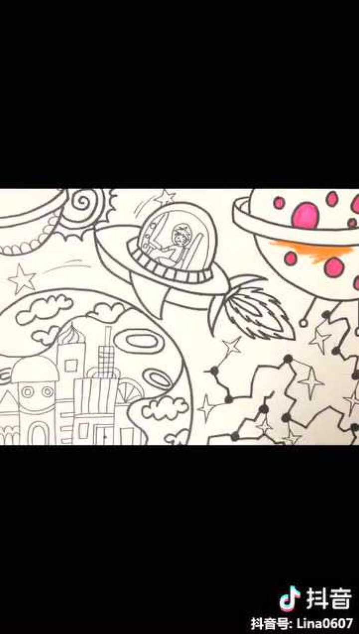 第7飞天畅想画太空和宇航员