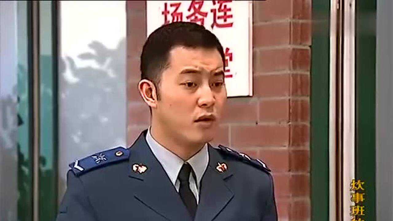 炊事班的故事3小胡嫌自己的活又多又累想要换岗