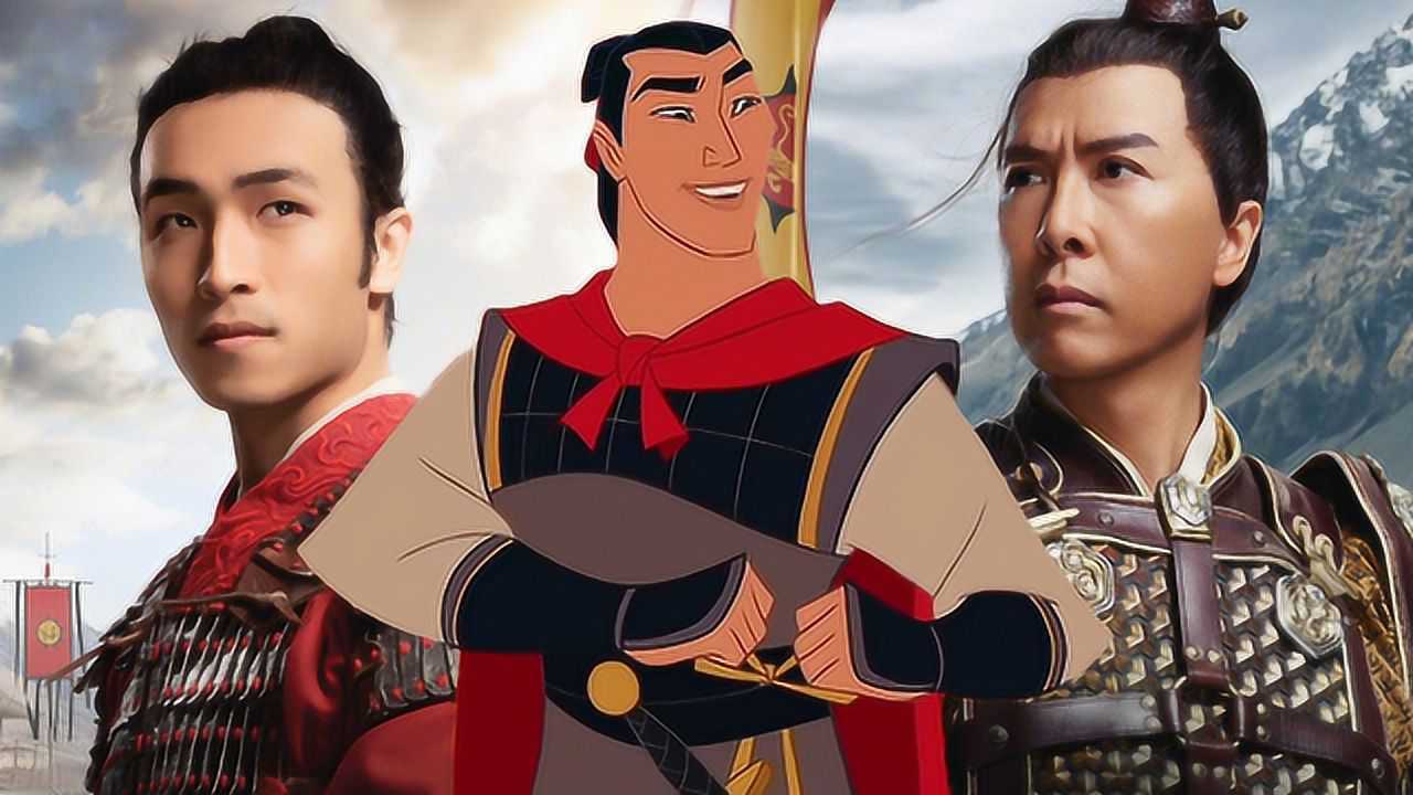 《花木兰》为何删掉李翔这个角色?戏份一部分给了甄子丹