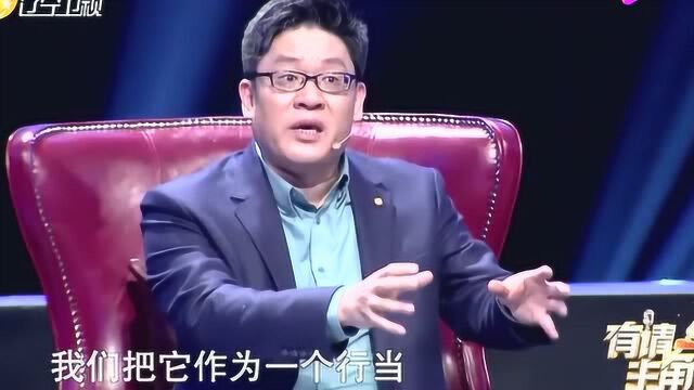 蔡群带着姐妹脱贫致富,改善家庭生活,不再让孩子成为留守儿童