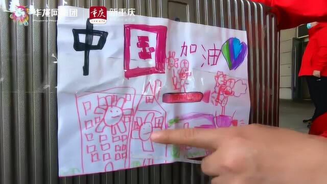 “老将”的冲锋 重庆不遗“渝”力再派30位高级职称医师援孝感