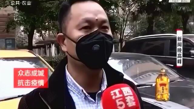 南昌:爱心企业发挥优势 “长枪”喷雾助力防疫