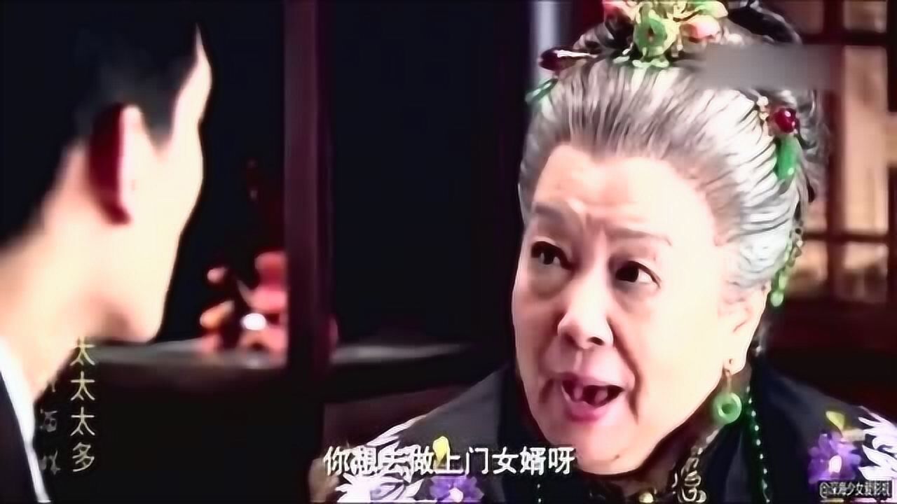 花灯满城飞浦想和翠翠一起回上海老夫人以为翠翠是大家闺秀就同意了