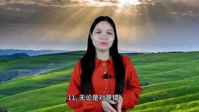 心情不好的时候,看看这个,或许对你有帮助