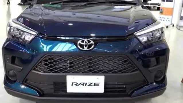 今天看了2020款丰田Raize,拉开车门的一刻我决定买它