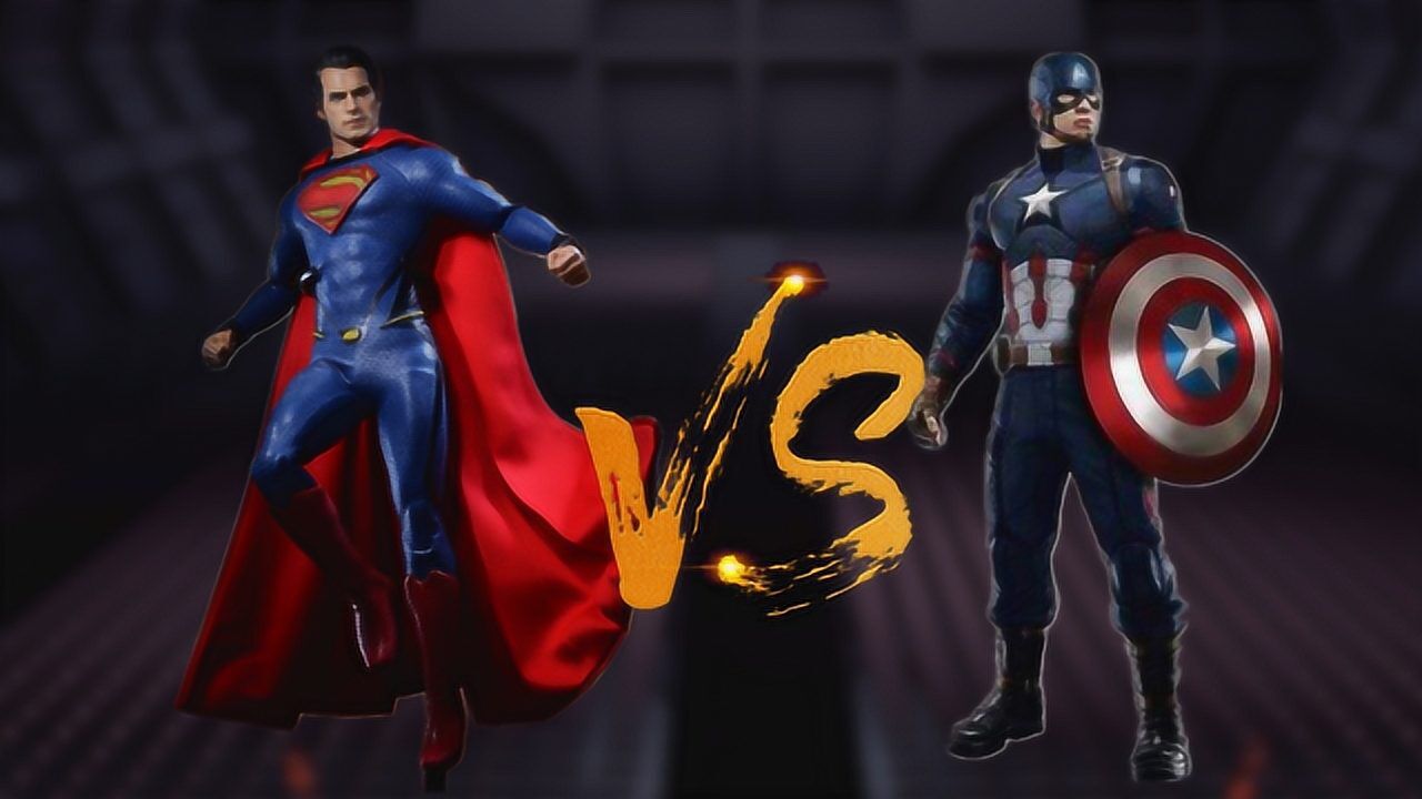 真人格斗美国队长对战超人美队的盾牌打败了钢铁之躯的超人