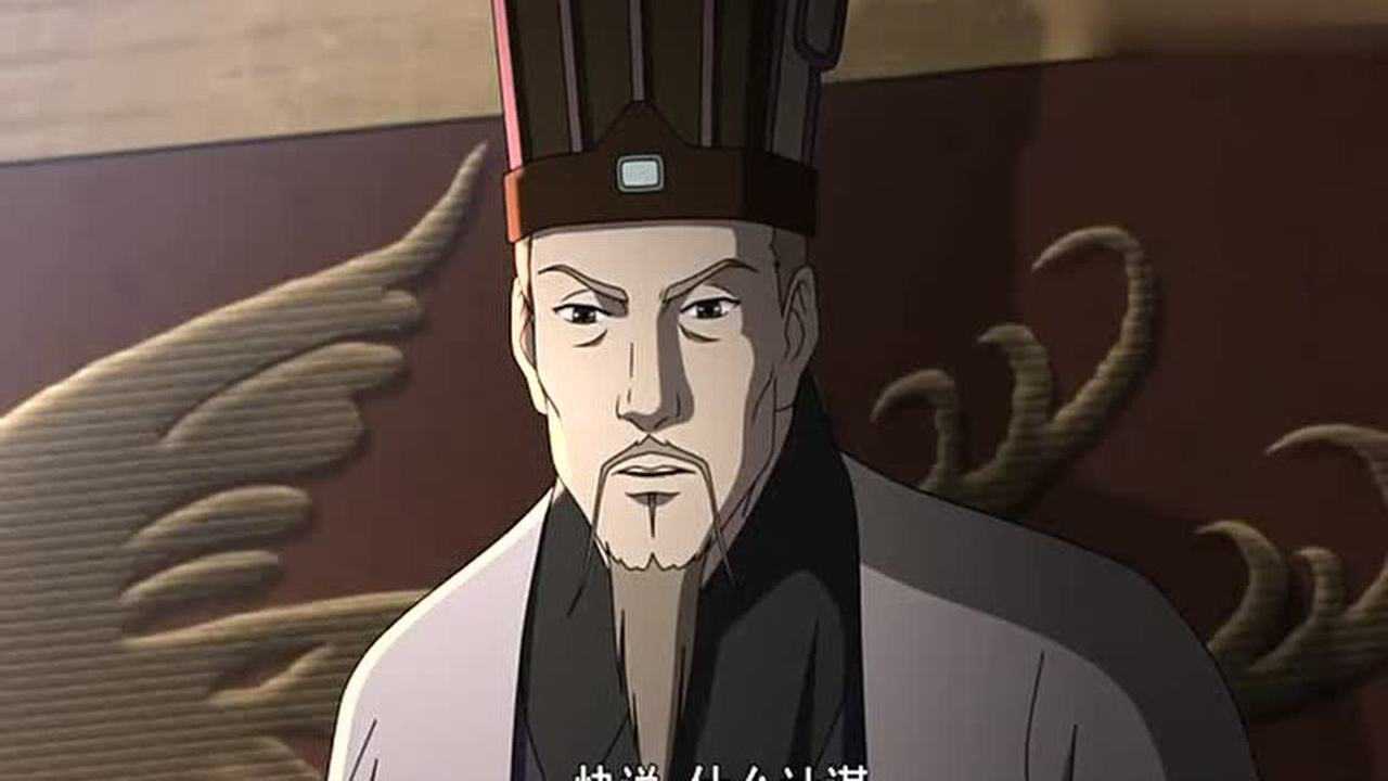 幼常 腾讯网