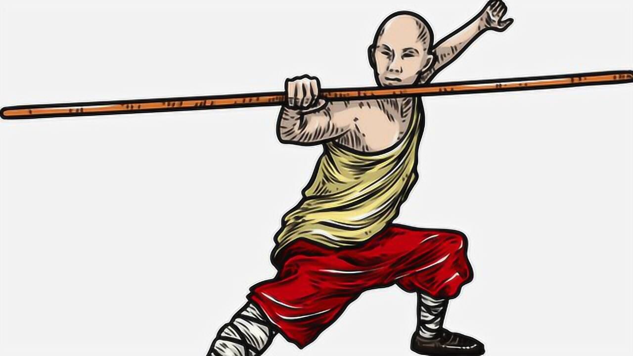 功夫搏击教学:少林齐眉棍_腾讯视频