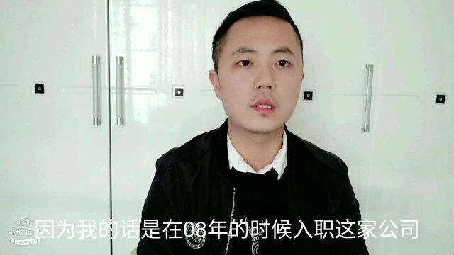 什么样的商机让一个会计年入上亿,在这个公司上班的我学到了什么